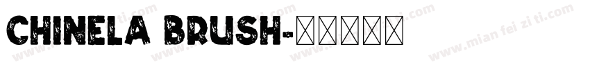 Chinela Brush字体转换